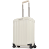 Чемодан PIQUADRO PQ-L (BV4425PQL/BI) 40x20x55см 31л. 2.03кг. поликарбонат белый