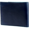 Кошелек мужской PIQUADRO BLUE SQUARE PU1241B2R/BLU2 (синий)