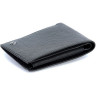 Кошелек мужской PIQUADRO BLUE SQUARE PU257B3R/BLU (темно-синий)