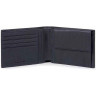 Кошелек мужской PIQUADRO BLUE SQUARE PU257B3R/BLU (темно-синий)