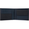 Кошелек мужской PIQUADRO PULSE PU1240P15/BLU3 (синий)
