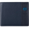 Кошелек мужской PIQUADRO PULSE PU4188P15/BLU3 (синий)