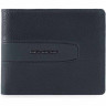 Кошелек мужской PIQUADRO W101 PU4518W101R/BLU (синий)