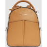 Рюкзак женский PIQUADRO ASHLEY CA6454W134/AR охра/бежевый кожа