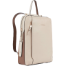 Рюкзак женский PIQUADRO CIRCLE CA4576W92/BECU бежевый/кофейный кожа
