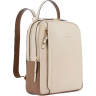Рюкзак женский PIQUADRO CIRCLE CA5566W92/BECU бежевый/кофейный кожа