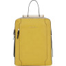 Рюкзак женский PIQUADRO CIRCLE CA4576W92/GIVE желтый шартрез кожа