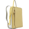 Рюкзак женский PIQUADRO CIRCLE CA4576W92/VEGR фисташковый кожа