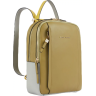 Рюкзак женский PIQUADRO CIRCLE CA5566W92/VEGR фисташковый кожа