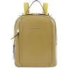 Рюкзак женский PIQUADRO CIRCLE CA5566W92/VEGR фисташковый кожа