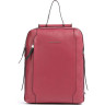 Рюкзак женский PIQUADRO CIRCLE CA4576W92/R7 фуксия