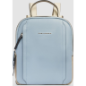 Рюкзак женский PIQUADRO CIRCLE CA5566W92/AZBE2 голубой/бежевый кожа