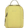 Рюкзак женский PIQUADRO CIRCLE CA5566W92/G желтый