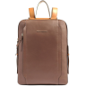 Рюкзак женский PIQUADRO CIRCLE CA4576W92/MBE коричневый/бежевый