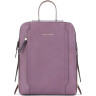Рюкзак женский PIQUADRO CIRCLE CA4576W92/VICU лиловый/бежевый