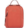 Рюкзак женский PIQUADRO CIRCLE CA5566W92/AR оранжевый
