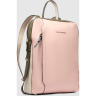 Рюкзак женский PIQUADRO CIRCLE CA4576W92/ROBI пудровый кожа