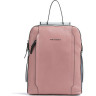 Рюкзак женский PIQUADRO CIRCLE CA4576W92/ROGR розовый/голубой