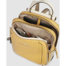 Рюкзак женский PIQUADRO CIRCLE CA5566W92/GBE шафрановый/бежевый кожа