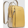 Рюкзак женский PIQUADRO CIRCLE CA5566W92/GBE шафрановый/бежевый кожа