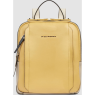 Рюкзак женский PIQUADRO CIRCLE CA5566W92/GBE шафрановый/бежевый кожа