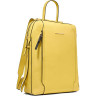 Рюкзак женский PIQUADRO CIRCLE CA4576W92/G шафрановый