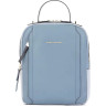 Рюкзак женский PIQUADRO CIRCLE CA5566W92/BLU3 синий