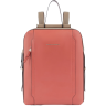 Рюкзак женский PIQUADRO CIRCLE CA4576W92/ARTM терракотовый/кофейный кожа