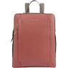 Рюкзак женский PIQUADRO CIRCLE CA7042W92/ARTM терракотовый/кофейный кожа