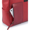 Рюкзак женский PIQUADRO ECHO CA4847W100/BO (бордовый)