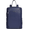 Рюкзак женский PIQUADRO LYRA CA4576W92T/BLU темно-синий кожа/нейлон