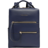 Рюкзак женский PIQUADRO PATRICIA CA6771W140/BLU темно-синий кожа