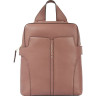 Рюкзак женский PIQUADRO RAY CA5566S126/AR бежевый