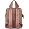 Рюкзак женский PIQUADRO RAY CA5566S126/AR бежевый
