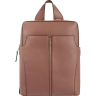 Рюкзак женский PIQUADRO RAY CA6127S126/AR бежевый
