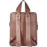 Рюкзак женский PIQUADRO RAY CA6370S126/AR бежевый
