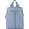 Рюкзак женский PIQUADRO RAY CA5566S126/BLU голубой