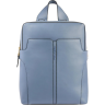 Рюкзак женский PIQUADRO RAY CA6127S126/BLU голубой