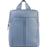 Рюкзак женский PIQUADRO RAY CA6370S126/BLU голубой