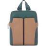 Рюкзак женский PIQUADRO RAY CA6127S126/VERO зеленый/пудровый