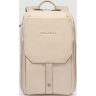Рюкзак женский PIQUADRO THAN CA6609S135/BE бежевый кожа