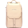 Рюкзак женский PIQUADRO THAN CA6609S135/BE бежевый кожа