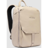 Рюкзак женский PIQUADRO THAN CA6610S135/BE бежевый кожа
