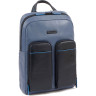 Рюкзак мужской PIQUADRO BLUE SQUARE REVAMP CA5575B2V/BLBL темно-синий/синий