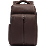 Рюкзак мужской PIQUADRO HEDLEY CA6449W130/TM темно-коричневый