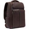 Рюкзак мужской PIQUADRO HEDLEY CA6450W130/TM темно-коричневый