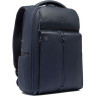 Рюкзак мужской PIQUADRO HEDLEY CA6450W130/BLU темно-синий