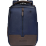 Рюкзак мужской PIQUADRO MARCEL CA6823W138/BLUTM синий/коричневый