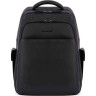 Рюкзак мужской PIQUADRO MODUS SPECIAL CA3444MOS/N черный кожа