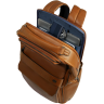 Рюкзак мужской PIQUADRO SOLM CA7023S141BM/BE песочный кожа